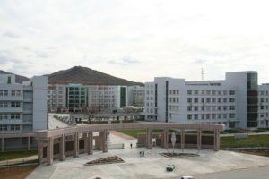 Beihua University