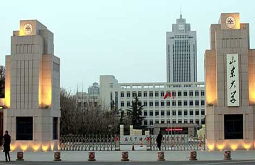 Shandong Medical University China