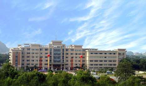 guilin medical university