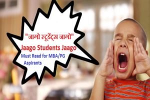 must read for medical students