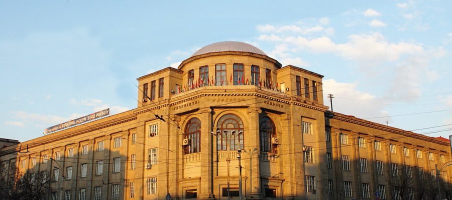 Yerevan State Medical University