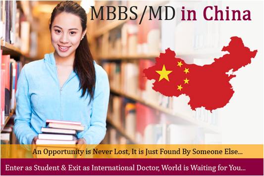 study mbbs in china