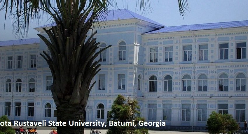 Batumi Shota Georgia Campus