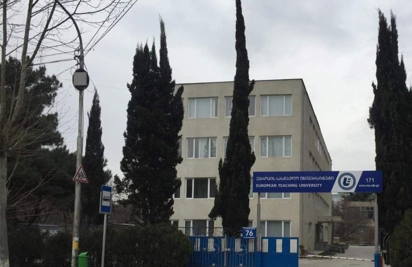 ETU Campus