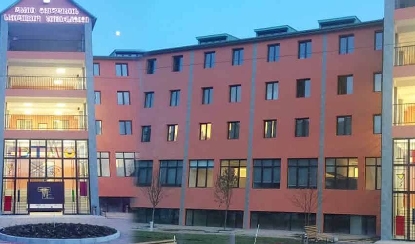 DTMU Campus