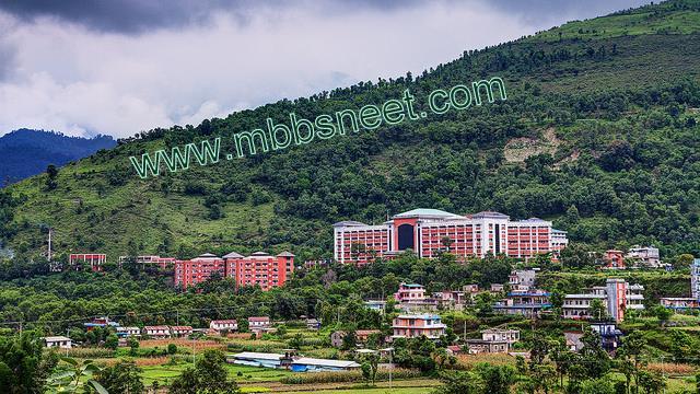 Manipal College of Medical Sciences (MCOMS), Nepal  MBBS Admission