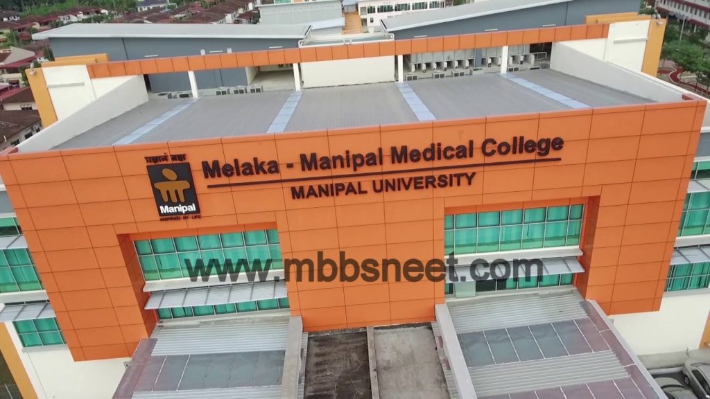 Melaka-Manipal Medical College, Malaysia – MBBSNEET.com