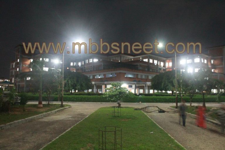 Nepalgunj Medical College, Nepal – MBBSNEET.com