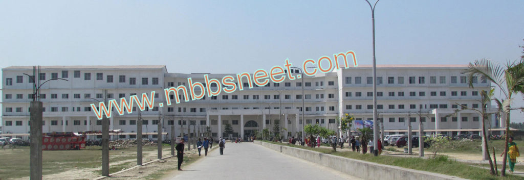 Nobel Medical College, Nepal – MBBSNEET.com