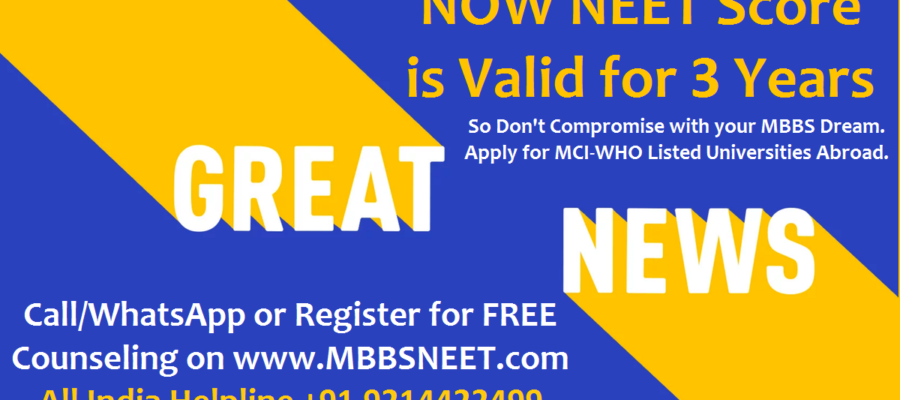 now neet valid for 3 years