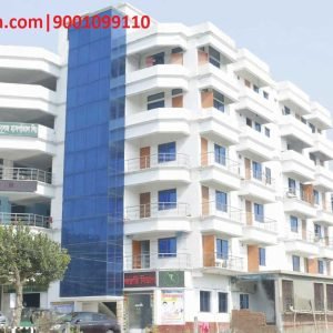 Apply Online for Brahmanbaria Medical College