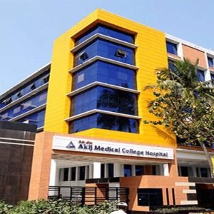 Apply Online for Ad-din Akij Medical College Khulna