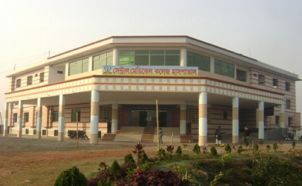 Apply Online for Central Medical College, Comilla