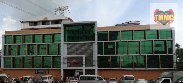 Apply Online for Tairunnessa Memorial Medical College (TMMC), Dhaka