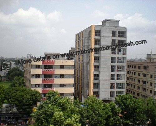 Apply Online for Enam Medical College, Dhaka