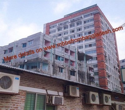 Apply Online for IBN Sina Medical College, Dhaka