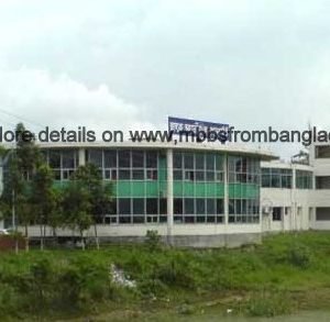 Apply Online for International Medical College, Dhaka