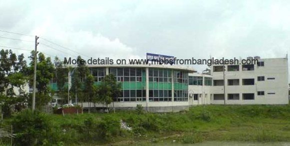 Apply Online for International Medical College, Dhaka