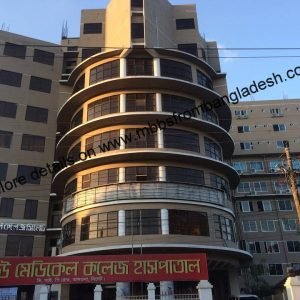 Apply Online for Parkview Medical College, Sylhet
