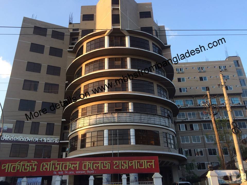 Apply Online for Parkview Medical College, Sylhet